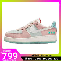 nike 耐克2022春季女鞋AF 1空军一号运动鞋休闲鞋板鞋 DQ5361-011