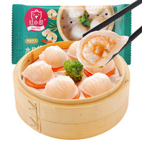 Red Chef 红小厨 水晶虾饺皇