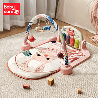 88VIP：babycare 婴儿健身架脚踏钢琴哄娃早教玩具3-6月1岁宝宝安抚玩具 布莱尔小兔圣诞节礼物