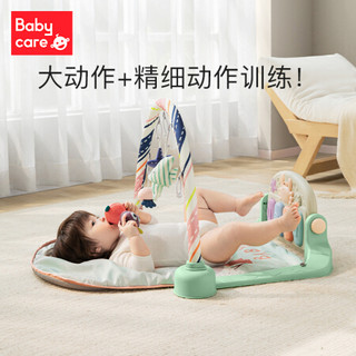 babycare 婴儿健身架器脚踏钢琴0-1岁新生儿礼物宝宝音乐玩具伯恩赛忠犬