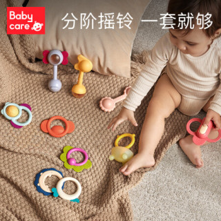 移动端、京东百亿补贴：babycare 婴幼儿手摇铃玩具0-1岁新生儿趣味安抚牙胶玩具牙胶摇铃艾格白
