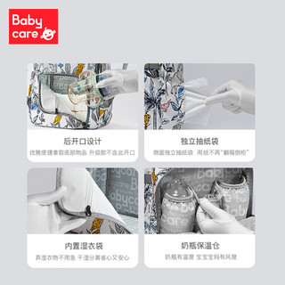 babycare 妈咪包多功能轻便手提包大容量时尚双肩包遛娃 NASA联名M78星云