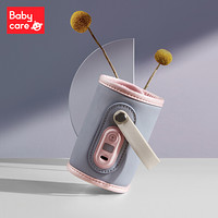 babycare 奶瓶保温套 摩恩蓝