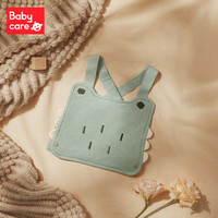 babycare口水巾新生婴儿纯棉围嘴口水兜防水围脖式口水巾宝宝围嘴 云雾绿