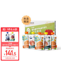 BabyPantry 光合星球 宝宝果泥 100g 5袋