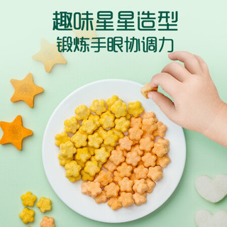  YeeHoO/英氏 果蔬溶溶豆尝鲜装 儿童零食  2阶果蔬溶溶豆尝鲜装南瓜梨味 溶溶豆椰子味 21g