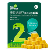 YeeHoO 英氏 南瓜梨味 果蔬溶溶豆尝鲜装10g