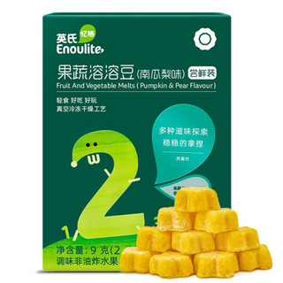  YeeHoO/英氏 果蔬溶溶豆尝鲜装 儿童零食  2阶果蔬溶溶豆尝鲜装南瓜梨味 溶溶豆椰子味 21g
