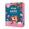 Rivsea 禾泱泱 水果原粒 ≥7倍水果浓缩 宝宝零食 入口易溶 莓莓原粒10g