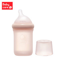 babycare 硅胶奶瓶 新生婴儿仿母乳宽口径奶瓶   奶 嘴 S款160ml