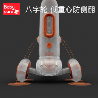 babycare 儿童滑板车声光二合一可坐可骑滑男女孩滑滑溜溜车BC2103070-1威乐特儿童滑板车 莱特玫