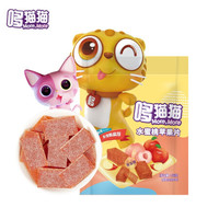 More,More 哆猫猫 儿童水蜜桃苹果片 55g