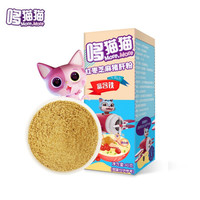 哆猫猫 红枣芝麻猪肝粉伴餐调味拌饭料调味粉40g