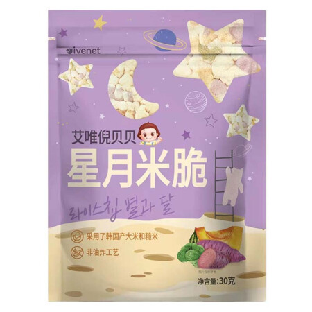 ivenet 艾唯倪 星月米脆 国行版 30g