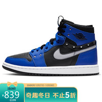 NIKE 耐克 AJ 1 ZOOM AIR CMFT SE 女款休闲运动鞋 CZ1360
