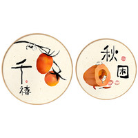 新中式日式原木民宿厨房背景挂画过道圆形趣味毛笔北欧餐厅装饰画