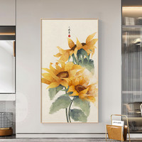 向日葵入户门正对玄关装饰画日式原木风客厅画北欧餐厅壁画寓意好