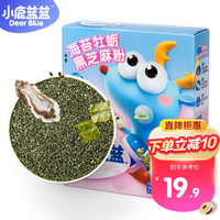 小鹿蓝蓝 海苔牡蛎黑芝麻粉 宝宝调味儿童拌饭佐料 36g