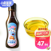 小鹿蓝蓝 _有机山核桃油 宝宝孕妇物理冷榨DHA营养食用油 100ml