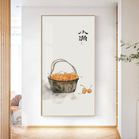 温馨寓意水果玄关装饰画新中式餐厅画墙面日式原木风走廊过道壁画