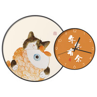 年年有鱼餐厅墙面装饰挂画趣味字猫咪钟表日式民宿饭厅装饰画挂钟