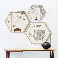 海龙红新中式装饰画禅意客厅中国风国画卧室心经字画茶楼茶室墙画
