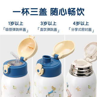 凯儿得乐儿童保温杯 比得兔宝宝学饮杯 带吸管水杯多用三盖大容量 550ML 云雀黄