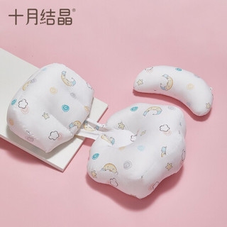 十月结晶 孕妇护腰枕 星夜密语