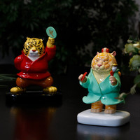 稀奇艺术 2022年文那签名限量雕塑《虎虎生风》桌面艺术摆件艺术衍生品虎年礼品礼物 虎虎生风-呼呼·绿