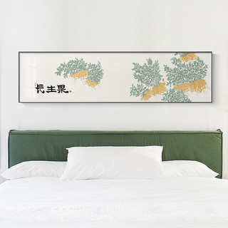 荷花南瓜花生新中式卧室装饰画现代客厅中国风长幅主卧房间挂画