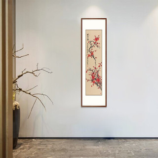 弘舍 入户玄关装饰画走廊过道壁画书房挂画水墨国画 梅开五福 田园柚木 成品尺寸 宽54*高170cm