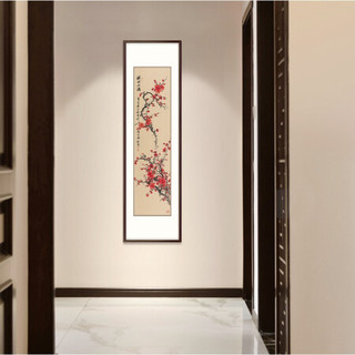 弘舍 入户玄关装饰画走廊过道壁画书房挂画水墨国画 梅开五福 田园柚木 成品尺寸 宽54*高170cm
