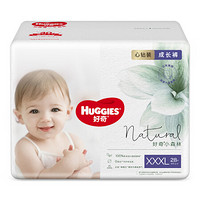 HUGGIES 好奇 心钻装系列 拉拉裤 小森林款 XXXL28片*6包