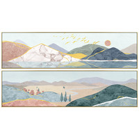 清新北欧风格床头装饰画沙发背景墙墙画现代横版长款卧室房间挂画