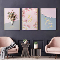 北欧风格粉色系装饰画卧室墙画现代客厅组合ins浪漫风景花卉挂画