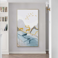 北欧风格入门玄关装饰画简约走廊尽头客厅墙画轻奢招财玄幻挂画鹿