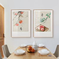 吉祥水果新中式餐厅墙面装饰画日式饭厅餐桌厨房背景挂画客厅墙画