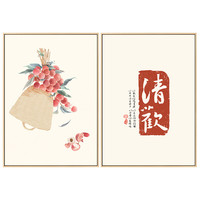 新中式餐厅墙面装饰画日式饭厅挂画民宿卡纸书法字画现代客厅墙画
