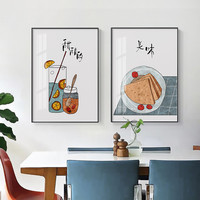 北欧餐厅装饰画现代简约吃饭厅背景墙面墙画创意温馨餐桌饭厅挂画