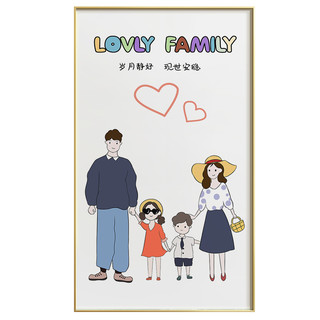 一家四口玄关装饰画现代清新过道挂画卡通温馨竖版北欧入门墙壁画
