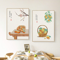 寓意水果装饰画新中式餐厅挂画日式饭厅餐桌厨房背景壁画客厅墙画