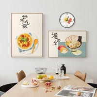 北欧风餐厅装饰画现代厨房饭厅组合背景墙挂画吃饭厅餐桌温馨壁画