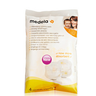 美德乐（Medela）一次性乳垫4片装 此商品为赠品