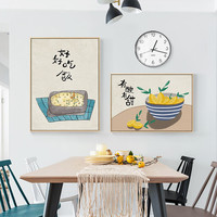 餐厅装饰画现代厨房吃饭厅背景墙挂画蔬菜水果北欧餐桌墙上的壁画