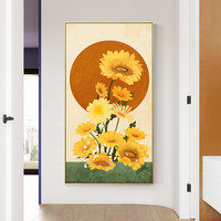向日葵玄关装饰画现代简约入户进门墙面墙画插画单幅过道餐厅油画