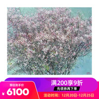 墨斗鱼艺术周英俊油画桃溢满园手工油画欧式油画挂画客厅装饰画名家油画山水风景油画