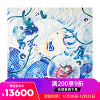 墨斗鱼艺术金田凉子限量版画龙宫亲笔签名收藏手工画框装裱家庭装饰