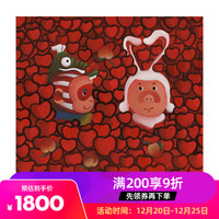 陈建周作品《心心相印》限量199版版画亲笔签名手工装裱客厅卧室装饰画温暖爱心礼物