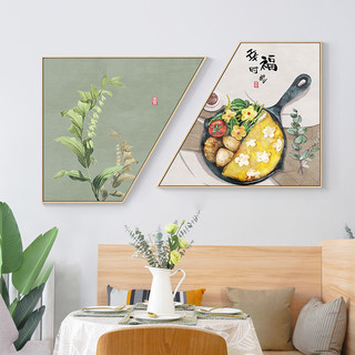北欧风格餐厅装饰画饭厅现代清新美食油画餐桌墙画简约组合挂画