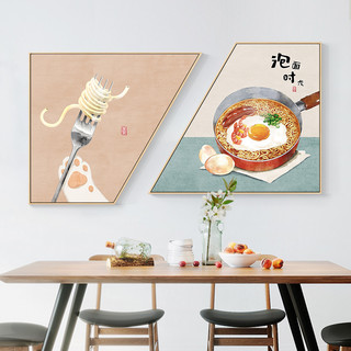 北欧风格餐厅装饰画饭厅现代清新美食油画餐桌墙画简约组合挂画
